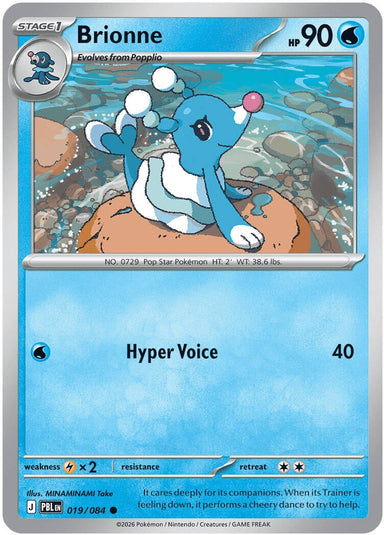 Image for Brionne (019/084) (ME05: Pitch Black) (ME05) - Pokemon