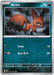 Image for Nickit (053/084) (ME05: Pitch Black) (ME05) - Pokemon