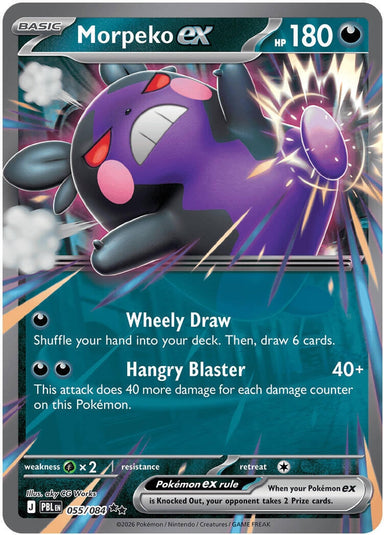 Image for Morpeko ex (055/084) (ME05: Pitch Black) (ME05) - Pokemon