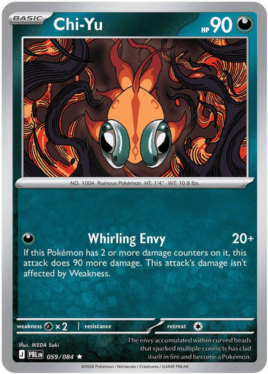 Image for Chi-Yu (059/084) (ME05: Pitch Black) (ME05) - Pokemon