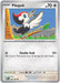 Image for Pikipek (066/084) (ME05: Pitch Black) (ME05) - Pokemon