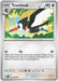Image for Trumbeak (067/084) (ME05: Pitch Black) (ME05) - Pokemon
