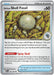 Image for Antique Skull Fossil (073/084) (ME05: Pitch Black) (ME05) - Pokemon