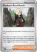 Image for Gladion's Final Battle (077/084) (ME05: Pitch Black) (ME05) - Pokemon
