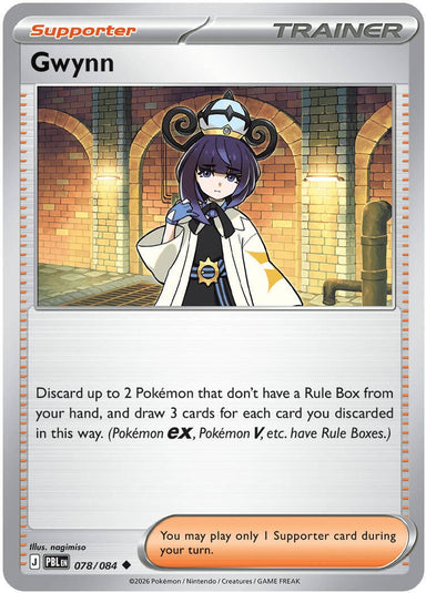 Image for Gwynn (078/084) (ME05: Pitch Black) (ME05) - Pokemon