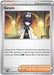 Image for Gwynn (078/084) (ME05: Pitch Black) (ME05) - Pokemon