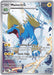 Image for Manectric (089/084) (ME05: Pitch Black) (ME05) - Pokemon