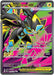 Image for Mega Zeraora ex (098/084) (ME05: Pitch Black) (ME05) - Pokemon