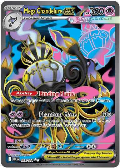 Image for Mega Chandelure ex (099/084) (ME05: Pitch Black) (ME05) - Pokemon