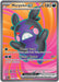 Image for Morpeko ex (102/084) (ME05: Pitch Black) (ME05) - Pokemon