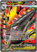 Image for Mega Excadrill ex (103/084) (ME05: Pitch Black) (ME05) - Pokemon