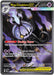 Image for Mega Chandelure ex (115/084) (ME05: Pitch Black) (ME05) - Pokemon