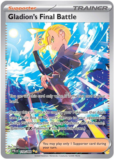 Image for Gladion's Final Battle (118/084) (ME05: Pitch Black) (ME05) - Pokemon