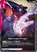 Image for Darkness Finger (GD05-110) (Freedom Ascension) (GD05) - Gundam Card Game