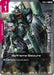 Image for Airframe Seizure (GD05-111) (Freedom Ascension) (GD05) - Gundam Card Game