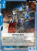 Image for White Ark (GD05-124) (Freedom Ascension) (GD05) - Gundam Card Game