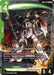 Image for Gundam Deathscythe (GD01-025) (Deck Build Box Freedom Ascension) (SC01) - Gundam Card Game