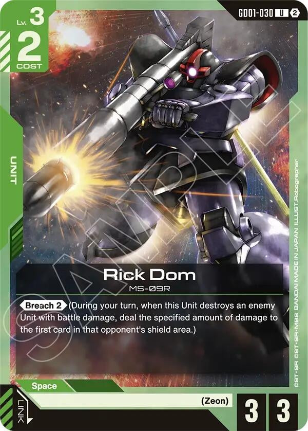 Image for Rick Dom (GD01-030) (Deck Build Box Freedom Ascension) (SC01) - Gundam Card Game