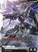 Image for Freedom Gundam (GD01-065) (Deck Build Box Freedom Ascension) (SC01) - Gundam Card Game