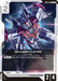 Image for Gundam Lfrith (GD01-086) (Deck Build Box Freedom Ascension) (SC01) - Gundam Card Game