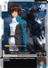 Image for Kira Yamato (ST04-010) (Deck Build Box Freedom Ascension) (SC01) - Gundam Card Game