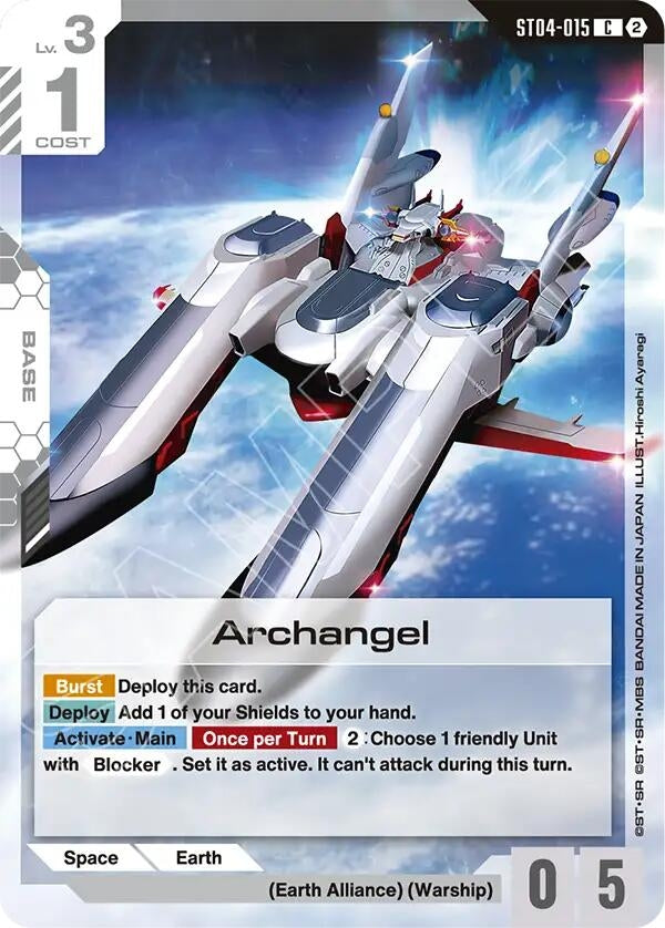 Image for Archangel (ST04-015) (Deck Build Box Freedom Ascension) (SC01) - Gundam Card Game