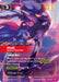Image for Akali, Deadly Weapon (Alternate Art) (021a/166) (Vendetta) (VEN) - Riftbound: League of Legends Trading Card Game