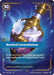 Image for Bottled Constellation (067/166) (Vendetta) (VEN) - Riftbound: League of Legends Trading Card Game