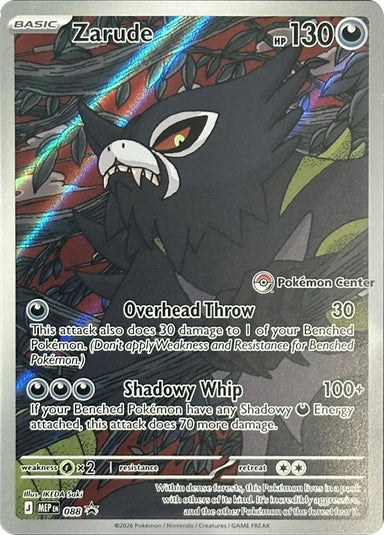 Image for Zarude - 088 (Pokemon Center Exclusive) (088) (ME: Mega Evolution Promo) (MEP) - Pokemon