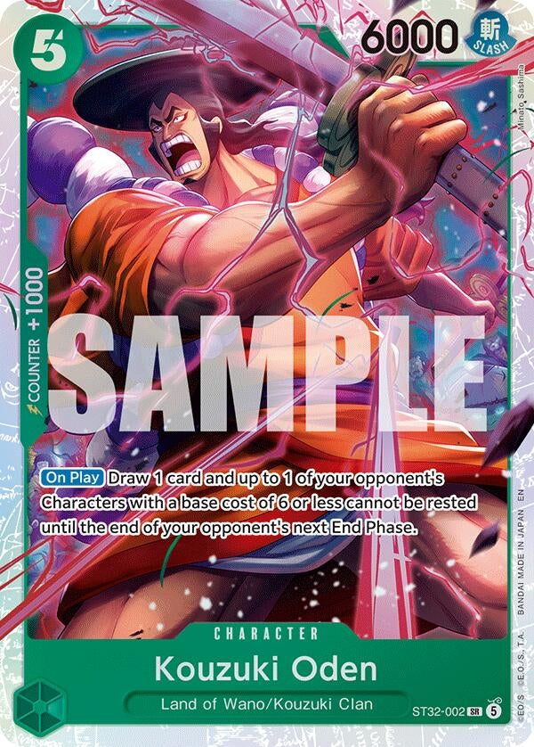 Kouzuki Oden (ST32-002) (Starter Deck 32: GREEN Roronoa Zoro)