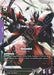 Image for Sazabi (LR+) (GD05-049) (Freedom Ascension) (GD05) - Gundam Card Game