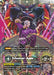 Image for Master Asia (LR+) (GD05-089) (Freedom Ascension) (GD05) - Gundam Card Game
