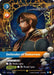 Image for Jayce, Defender of Tomorrow (Overnumbered) (194/166) (Vendetta) (VEN) - Riftbound: League of Legends Trading Card Game