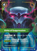 Image for Helm of Suppression (045/166) (Vendetta) (VEN) - Riftbound: League of Legends Trading Card Game
