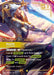 Image for Kayle, Justified (Overnumbered) (185/166) (Vendetta) (VEN) - Riftbound: League of Legends Trading Card Game