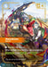 Image for Renekton, Brute (Overnumbered) (177/166) (Vendetta) (VEN) - Riftbound: League of Legends Trading Card Game