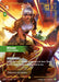 Image for Riven, Shattered (Overnumbered) (171/166) (Vendetta) (VEN) - Riftbound: League of Legends Trading Card Game