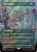 Image for Elven Chorus (Borderless) (Surge Foil) (66) (The Hobbit: Eternal-Legal) (HOC) - Magic: The Gathering