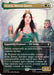 Image for Arwen, Mortal Queen (Borderless) (30) (The Hobbit: Eternal-Legal) (HOC) - Magic: The Gathering