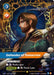 Image for Jayce, Defender of Tomorrow (Signature) (194*/166) (Vendetta) (VEN) - Riftbound: League of Legends Trading Card Game