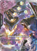 Image for Wire-Guided Arm (T-022) Token (Right Hand) (World Championship Regionals 26-27 Season 2) (Finalist) (T-022) (Gundam Promotional Cards) (GCG-PR) - Gundam Card Game