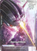 Image for Zeong (Head) (T-023) Token (World Championship Regionals 26-27 Season 2) (Champion) (T-023) (Gundam Promotional Cards) (GCG-PR) - Gundam Card Game