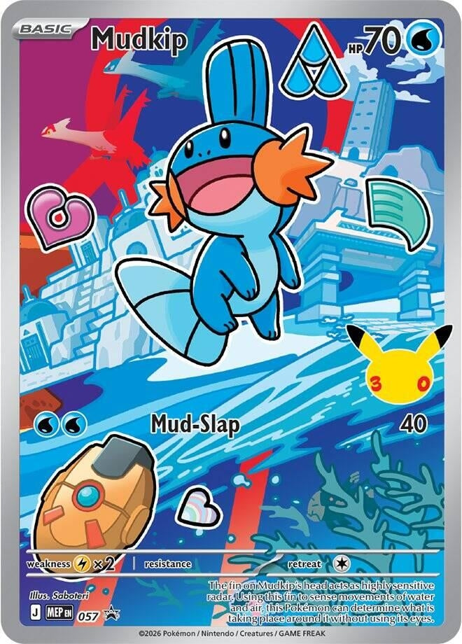 Image for Mudkip -  057 (057) (ME: Mega Evolution Promo) (MEP) - Pokemon