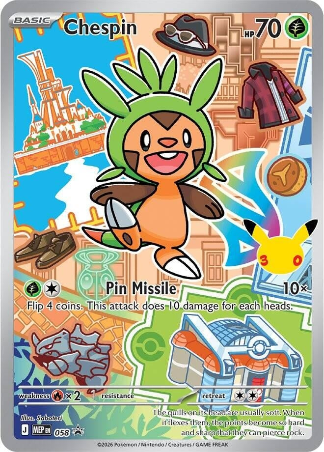 Image for Chespin -  058 (058) (ME: Mega Evolution Promo) (MEP) - Pokemon