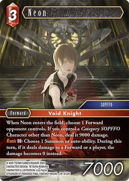 Image for Neon (29-012H) (Blissful Eternity) (29) - Final Fantasy TCG