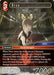 Image for Neon (29-012H) (Blissful Eternity) (29) - Final Fantasy TCG