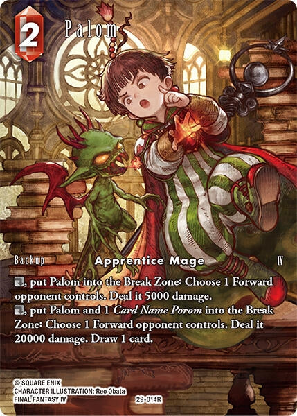 Image for Palom (Full Art) (29-014R) (Blissful Eternity) (29) - Final Fantasy TCG