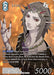 Image for Astos EX (Full Art) (29-020R) (Blissful Eternity) (29) - Final Fantasy TCG