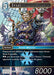 Image for Xezat (29-029R) (Blissful Eternity) (29) - Final Fantasy TCG