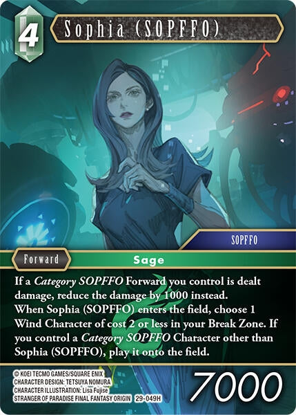 Image for Sophia (SOPFFO) (29-049H) (Blissful Eternity) (29) - Final Fantasy TCG
